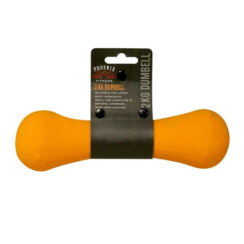 2kg Dumbbell Weight - MrPRICE.online