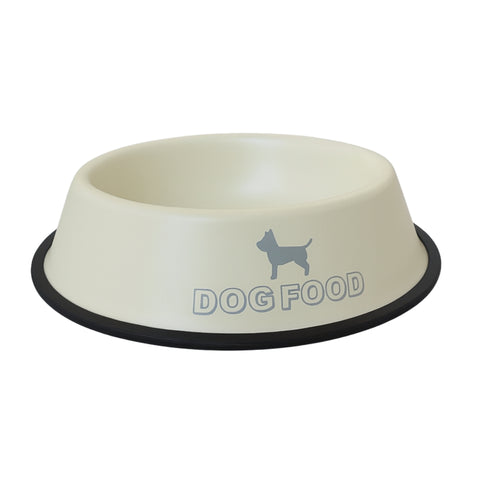 Dog Bowl 21 x 5.5cms - MrPRICE.online