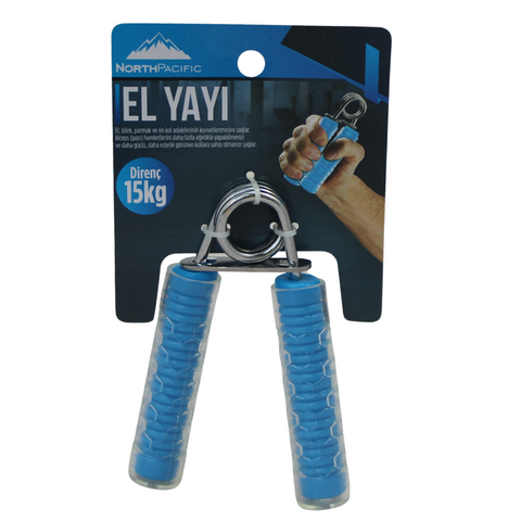 15kg Gripper - MrPRICE.online