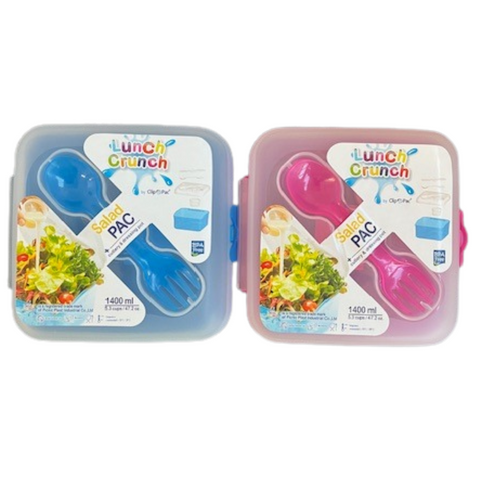 Lunch Crunch 1.4L Salad Pack - MrPRICE.online