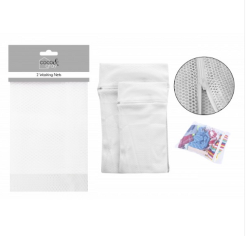 Set of 2 Washing Machine Mesh Laundry Bags - MrPRICE.online