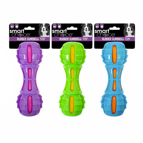 Dumbbell Rubber Dog Toy with Squeak - MrPRICE.online
